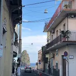 Trezza شقة